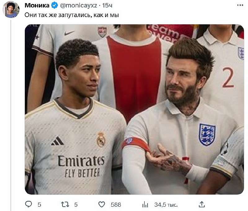 Игроки высмеяли EA SPORTS FC 24. Опубликован первый трейлер и обложка игры