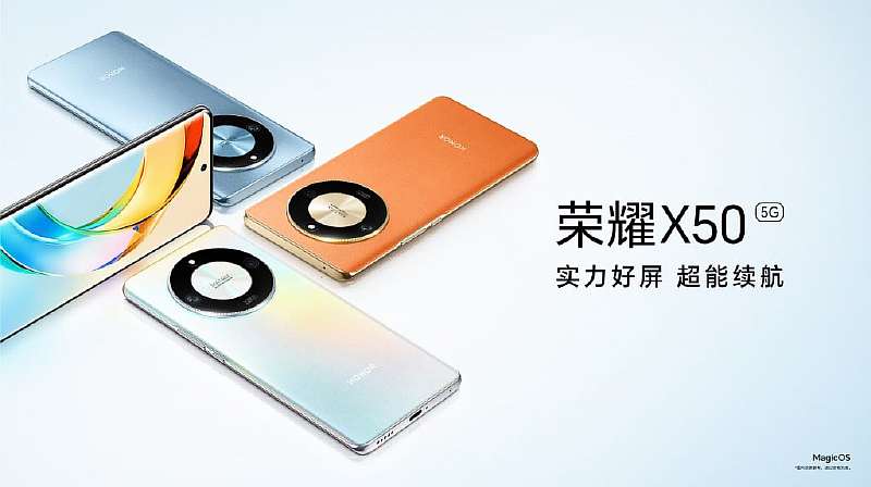 Honor X50 официально представлен. Цена и характеристики юбилейного смартфона в честь 10-летия бренда