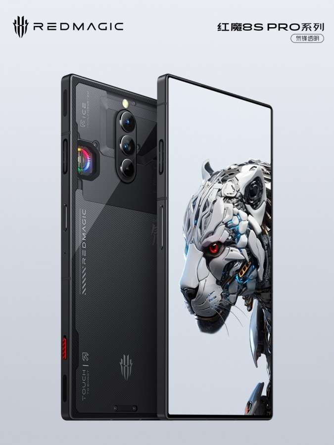 Представлен RedMagic 8S Pro – самый мощный смартфон в мире. Он имеет экстремальные 24 ГБ оперативной памяти