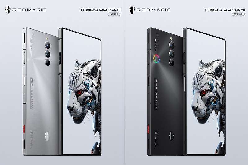 Представлен RedMagic 8S Pro – самый мощный смартфон в мире. Он имеет экстремальные 24 ГБ оперативной памяти