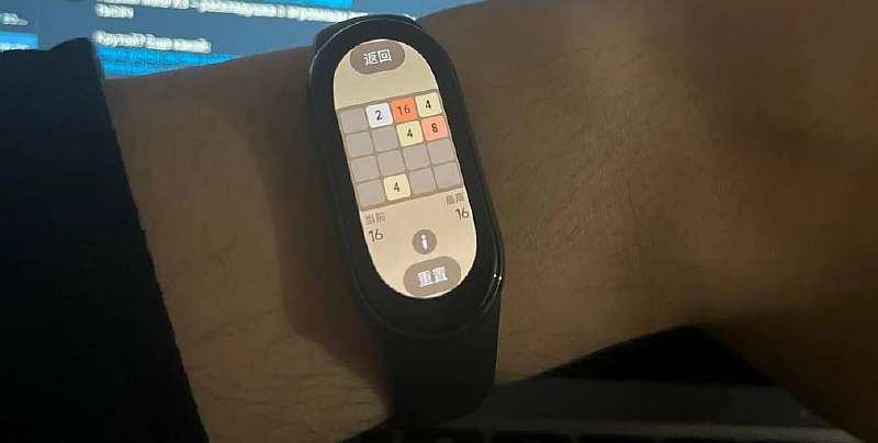 Xiaomi Mi Band 8 впервые подешевел на Али. Теперь его можно смело брать