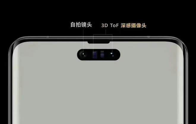 Скоро выйдет Huawei Mate 60: первые фото смарта прямо с китайских заводов