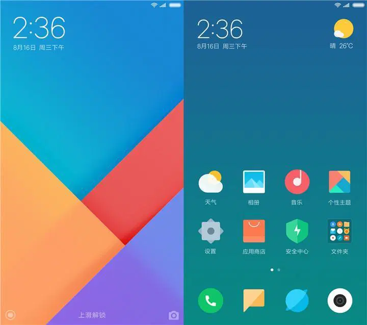 Как менялась фирменная оболочка Xiaomi: эволюция от MIUI 1 до MIUI 14
