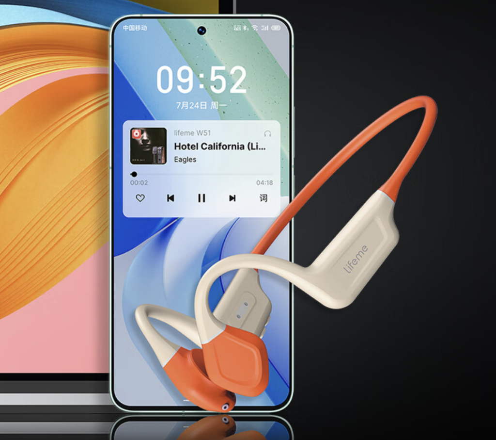 Meizu Lifeme W51