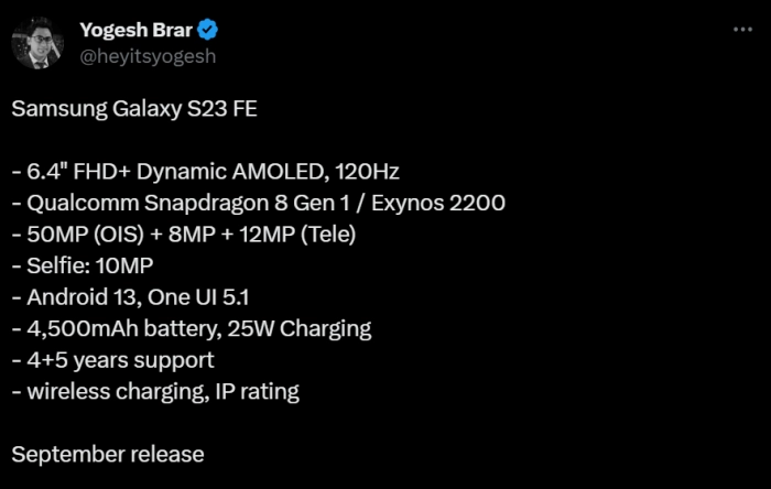 Доступный флагман Samsung Galaxy S23 FE: появились все характеристики и дата выхода смартфона