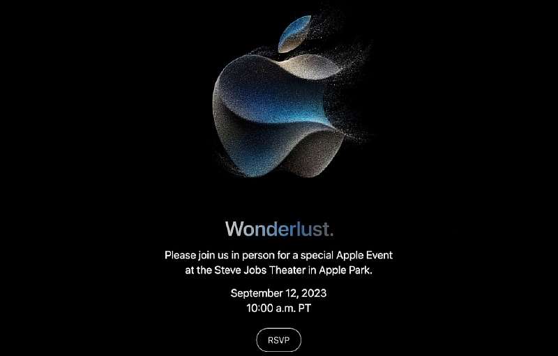 Дата выхода iPhone 15