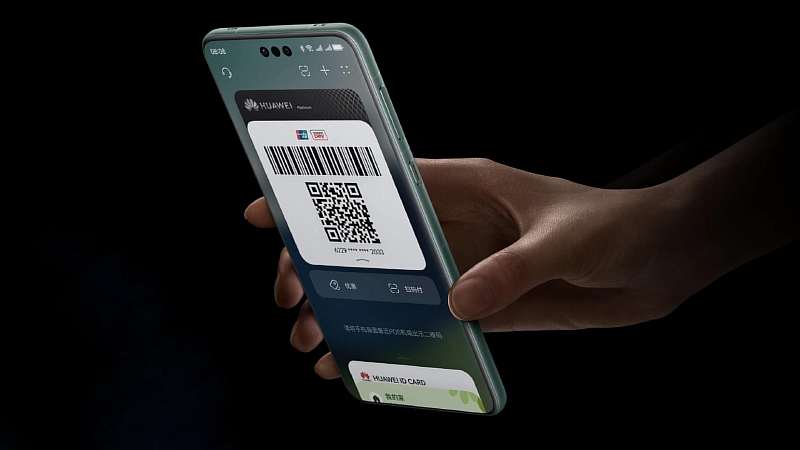 Неожиданно: представлен Huawei Mate 60 Pro. Цена и характеристики топ-флагмана