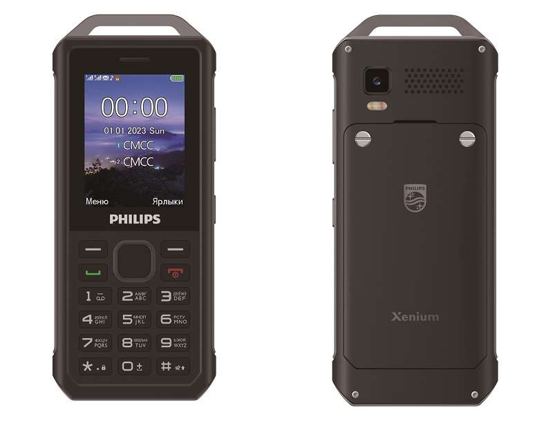 Philips начала продавать Xenium E2317: защищенный кнопочный телефон с автономностью 37 дней