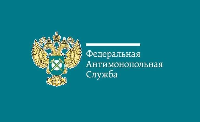 Мегафон незаконно поднял цены на тарифы. Оператором уже занялась ФАС