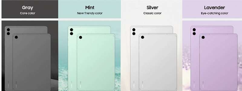 Samsung выпустила доступный флагманский планшет Galaxy Tab S9 FE с S-Pen и защитой IP68