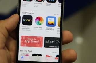 AppStore