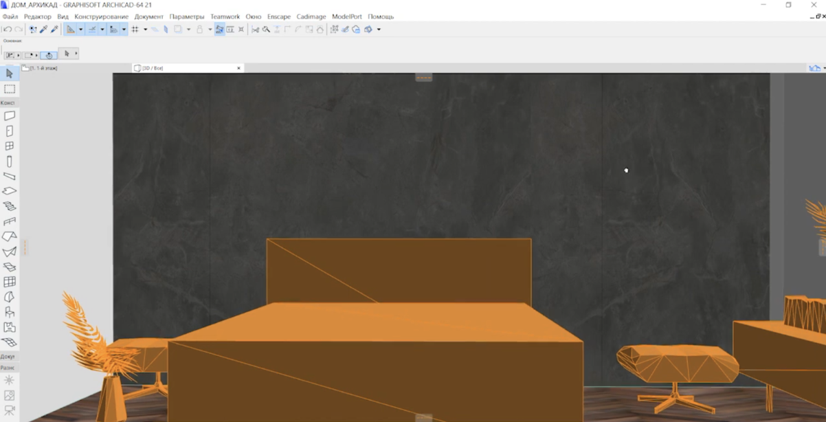 Archicad